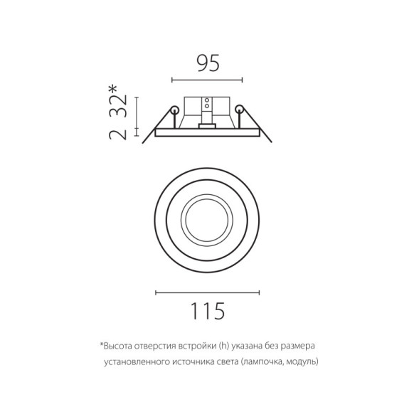Точечный встраиваемый светильник Lightstar Domino D61607WMOD
