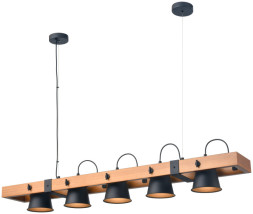 Подвесная люстра VELANTE VELANTE 551 551-703-05