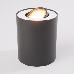 Накладной точечный светильник Nowodvorski SET 8903