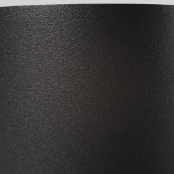 Накладной точечный светильник Nowodvorski SET 8903