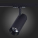 Светодиодный трековый светильник ST-Luce MONO ST350.446.15.36