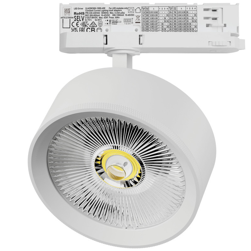 Трековый светильник A5736QT Lightstar Alta Pro