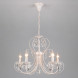 Подвесная люстра Eurosvet ALDA 3305/5 белый с золотом/прозрачный хрусталь Strotsk