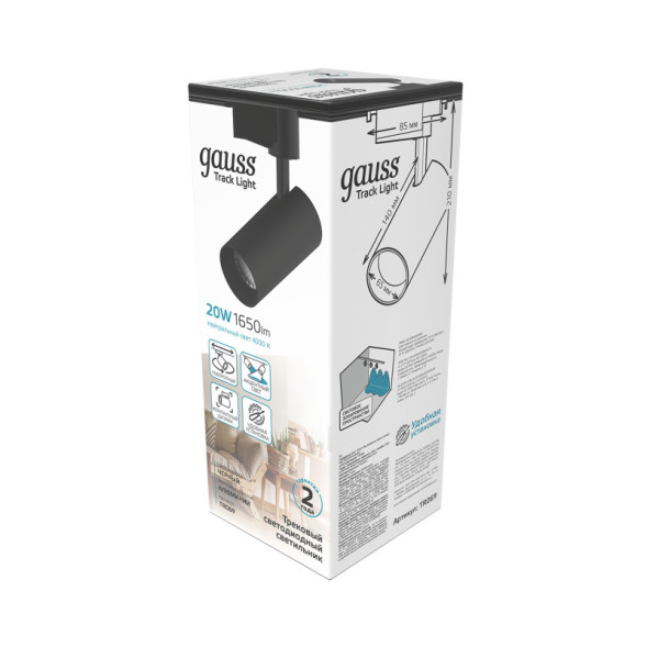 Светодиодный трековый светильник Gauss Gauss track black TR069