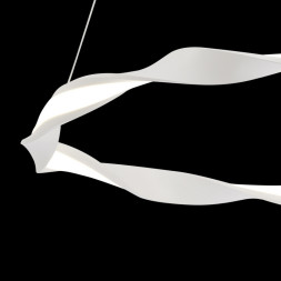 Подвесной светильник Mantra Madagascar 6573