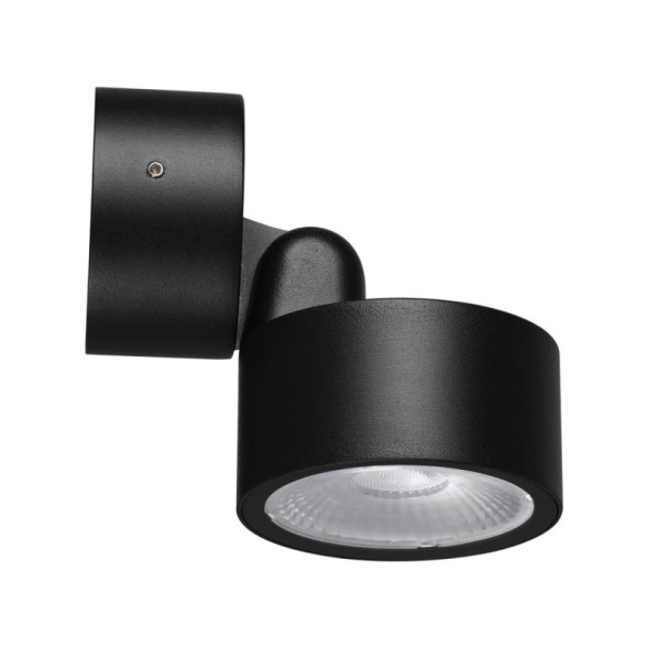 Накладной уличный светильник 359588 Novotech FOCUS