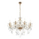 Подвесная люстра MODELUX ML.7163 ML.7163.8P