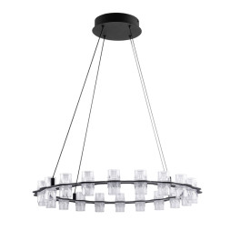 Подвесной светильник Divinare 1933/06 SP-44 Monna