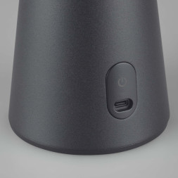 Уличный светильник Arlight Patio 031628