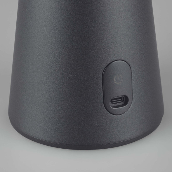 Уличный светильник Arlight Patio 031628