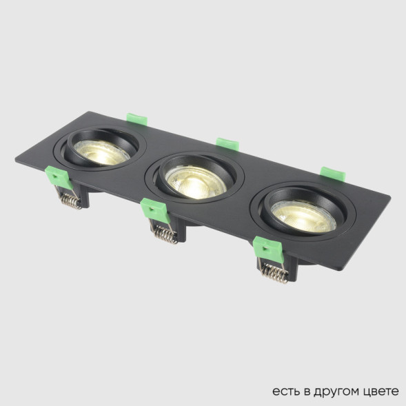 Встраиваемый точечный светильник Crystal Lux CLT 002 CLT 002C3 BL V2