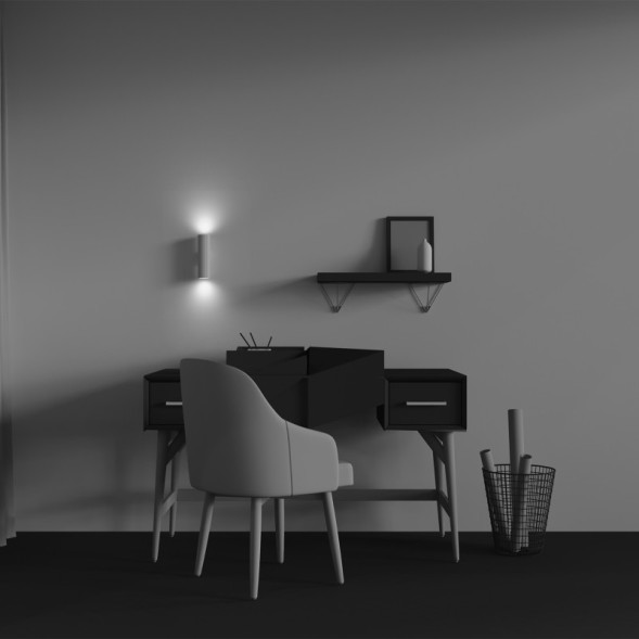 Бра Maytoni Technical C106WL-02-GU10-W calipso