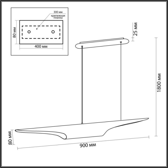 Подвесной светильник Odeon Light Whitney 3816/50WG