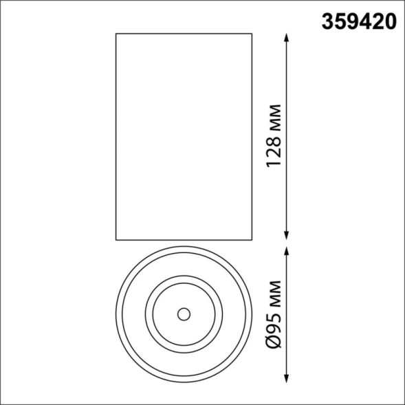 Точечный влагозащищенный светильник Novotech RECTE 359420