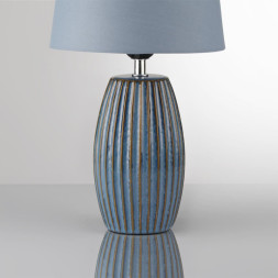 Настольная лампа LUMION LAPUNA 8123/1Т