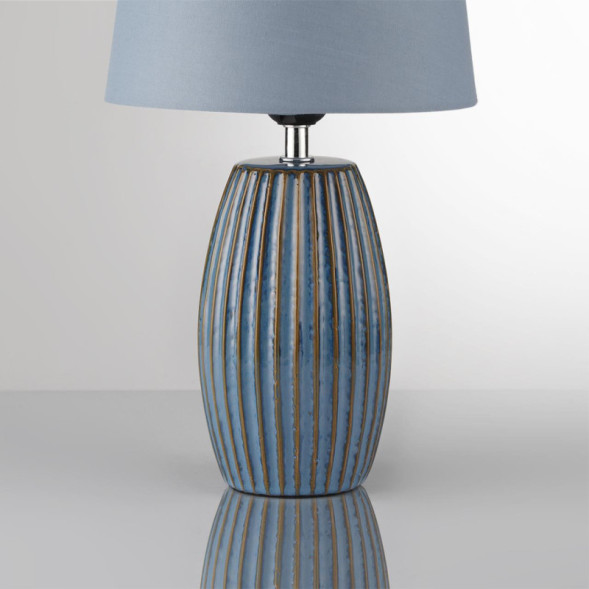 Настольная лампа LUMION LAPUNA 8123/1Т