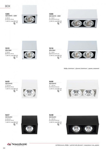 Накладной точечный светильник Nowodvorski BOX 6455