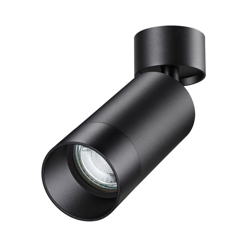Спот Novotech SLIM 370869