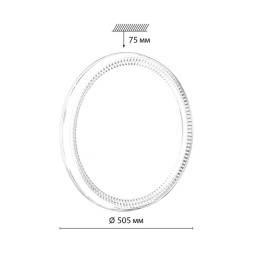 Потолочный светильник Sonex DEPAX 7643/EL