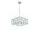 Подвесная люстра Ambrella Light Traditional TR5148