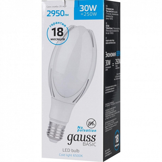 Светодиодная лампа Gauss 11834332 30W 220V 2950lm E40 белый (холодный)