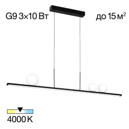 Линейный светильник Citilux CL209131 GLOB
