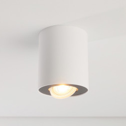 Накладной точечный светильник Nowodvorski POINT PLEXI 6528