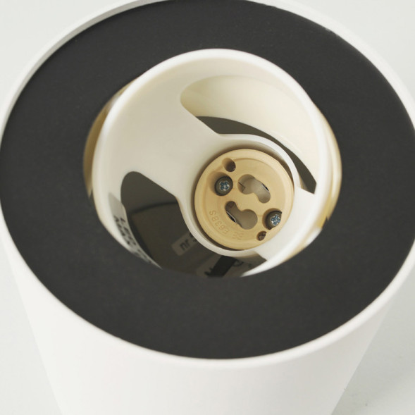 Накладной точечный светильник Nowodvorski SET 8898