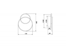Бра Freya Siala 01 FR10025WL-L10W