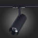 Светодиодный трековый светильник ST-Luce MONO ST350.446.20.24