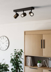 Спот 300589 EGLO CONSUMA 1