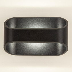 Бра Citilux Декарт CL704071