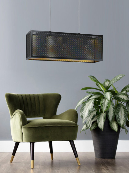 Подвесная люстра EGLO SALLICANO 43559