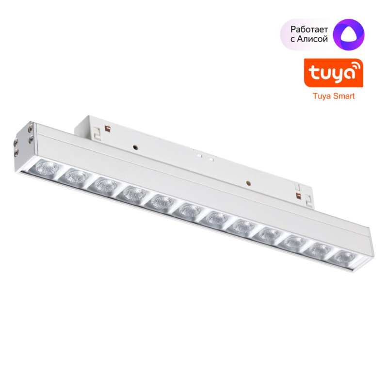 Трековый светильник 359487 Novotech FLUM