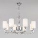 Подвесная люстра Eurosvet CATANIA 60112/8 хром