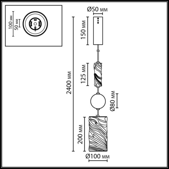 Подвесной светильник 5450/18L Odeon Light RIVIERA