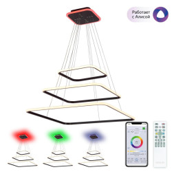 Каскадная люстра Citilux Неон Смарт CL731AK115E