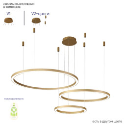 Подвесной светильник Crystal Lux Fortuna FORTUNA SP158W LED GOLD