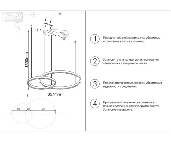 Подвесная люстра Kink Light 08219,36PA(3000K) ТОР