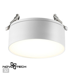 Встраиваемый точечный светильник Novotech PROMETA 358752