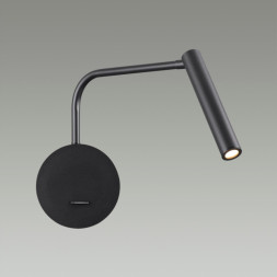 Бра LUMION Finn 5637/3WL