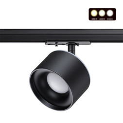 Светодиодный трековый светильник Novotech Giro 358974