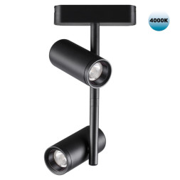 Магнитный трековый светильник Novotech SMAL 359106