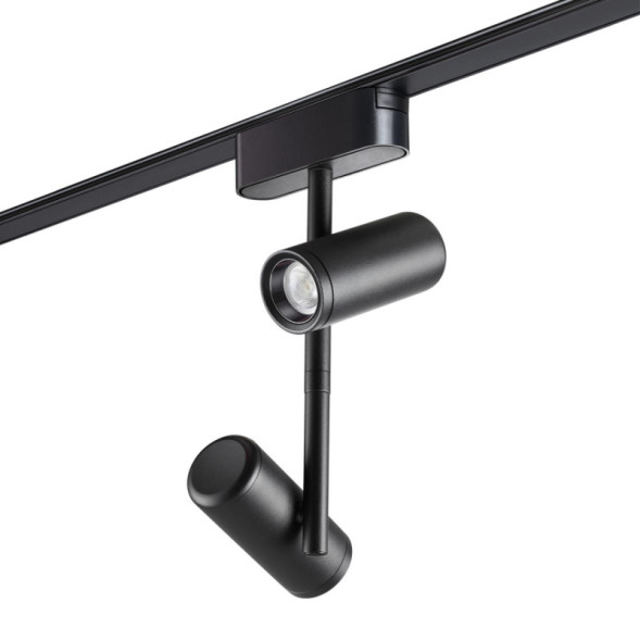 Магнитный трековый светильник Novotech SMAL 359106