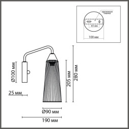 Бра LUMION DOLIANA 6584/1W