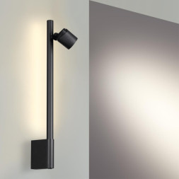 Бра Novotech Fermo 359313