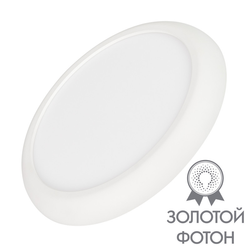 Потолочный светильник Arlight FIOKK 033445