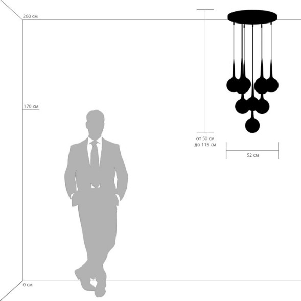 Потолочная люстра Lightstar GLOBO 803100