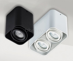 Накладной точечный светильник ITALLINE Megalight 5641/5642 5642 white