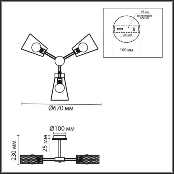 Люстра на штанге LUMION Irma 8246/3C